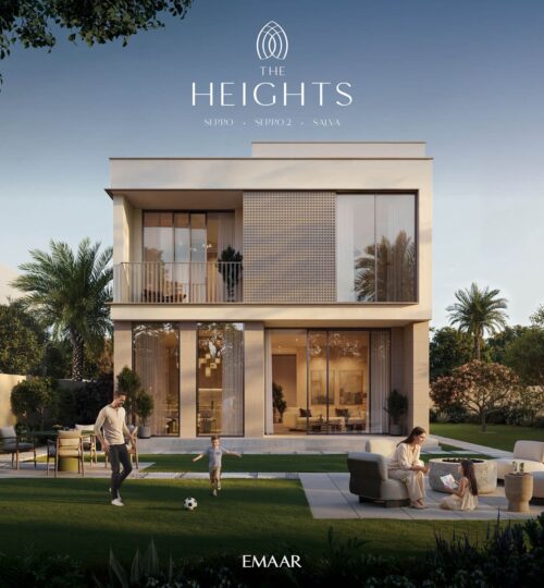 The Heights – Emaar